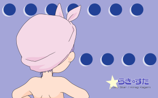 Cartoon character pink hat star - free stars wallpaper