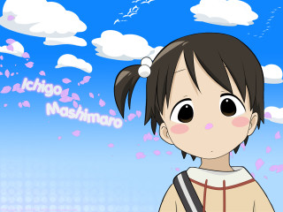 Girl ponytail blue sky cherry - a ponytail free wallpaper