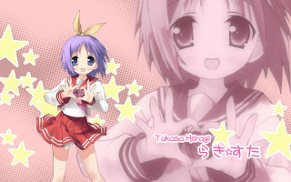 Girl star background anime holography - short free wallpaper