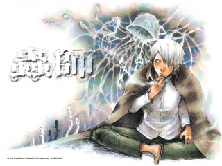 Man sitting cigarette bird hair - color page free wallpaper
