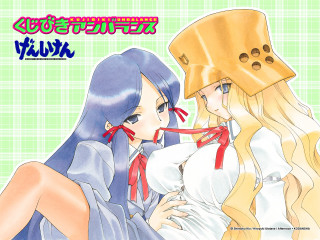 Yuri two women blonde blue - a yellow hat free wallpaper