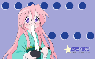 Pink hair girl kimono star - pink hair holding free wallpaper