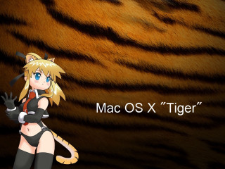 Woman cat costume tiger background - furaffinity free wallpaper