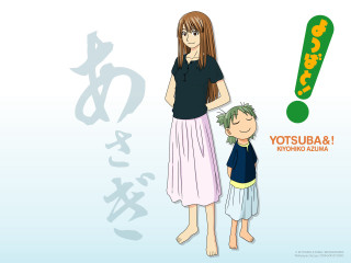 Woman boy yotsuyo toyism pleatedskirt - toyism free wallpaper