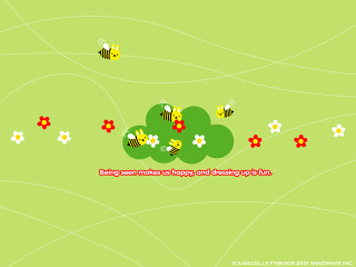 Green background bees flying quote - the bottom of the picture free wallpaper