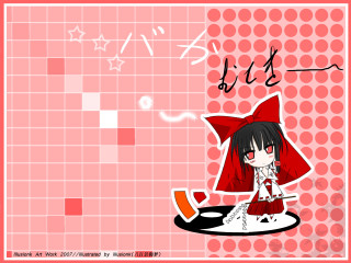 Red hat umbrella girl net - a red umbrella free wallpaper for desktop