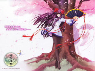 Woman fan tree pink magical - a fan free wallpaper for desktop