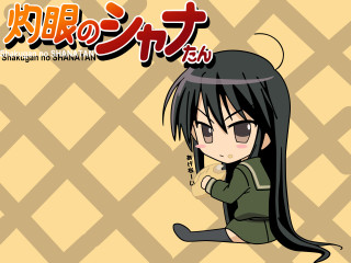 Girl black hair sitting cellphone - a floor free wallpaper