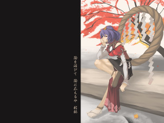 Ayako rokkaku red dress tree - a red dress free wallpaper for desktop