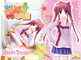 Girl uniform portrait chizuko yoshida - a pen free wallpaper