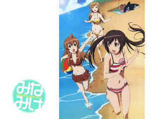 Beach girls lifeguard bikini sand - a group of girls free wallpaper