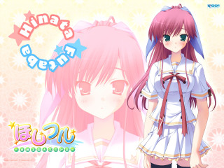 Chizuko pinkhair whitedress bow star - chizuko yoshida free wallpaper