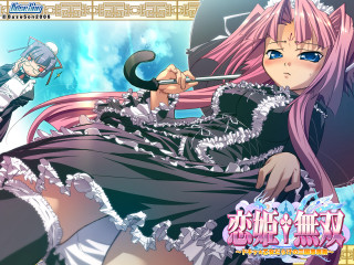 Pink haired maid sword umbrella - official art free wallpaper for desktop
