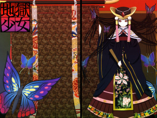 Kimono butterfly room art chiho - chiho aoshima free wallpaper