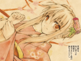 Woman longhair flower kimono anime - long hair and a flower free wallpaper