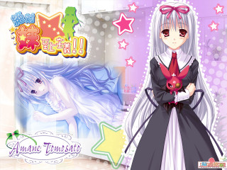 Woman unicorn starry room anime - aaa game free wallpaper