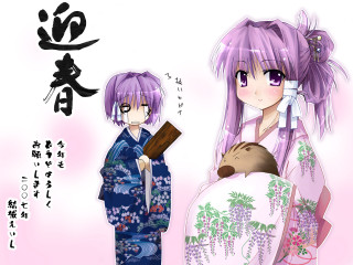 Kimono teddy bear anime newyear - a woman in a kimono holding free wallpaper