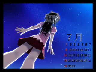 Calendar woman mask stars aurora - a calendar free wallpaper for desktop