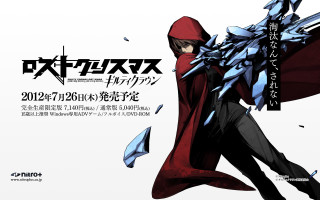 Anime poster woman red coat - aya goda free wallpaper for desktop