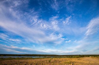 Dirt road water horizon mountains - ultra wide angle free wallpaper for desktop