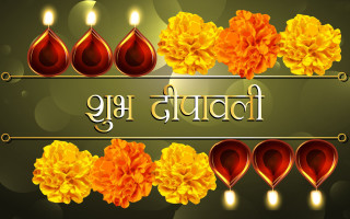 Gudi gudii banner flowers candles - a banner free wallpaper