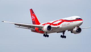 Jetliner red tail landing gear - a red tail free wallpaper for desktop