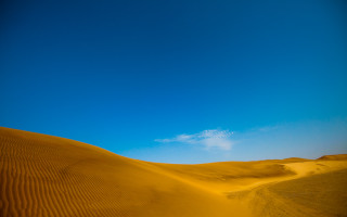 Desert blue sky mountains horizon - amir zand free wallpaper for desktop