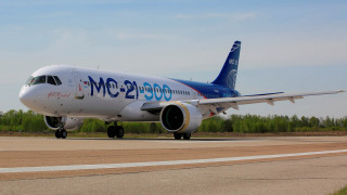 Jetliner runway forest sunny day - top of an airport runway next free wallpaper