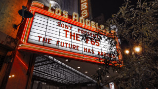 Large marquee lights tree futurism - futurism free wallpaper