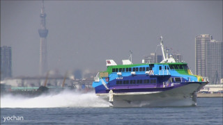 Boat city skyline tower foreground - vivid color free wallpaper