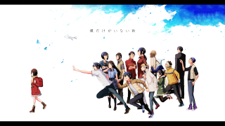 Group people white background blue 3 - mosaic free wallpaper for desktop