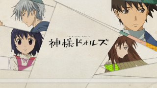 Anime characters group japanese words - japanese free wallpaper for desktop