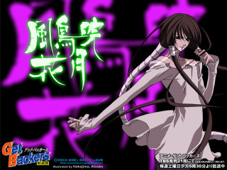Woman white dress sword purple - asian character free wallpaper for desktop