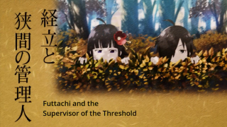 Futtachi autumn flowers hair ornament - two person free wallpaper