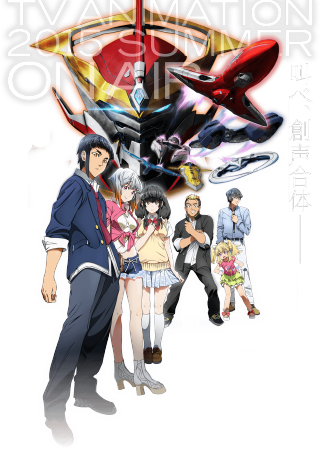 Man woman group people poster - orphism free wallpaper for mobile