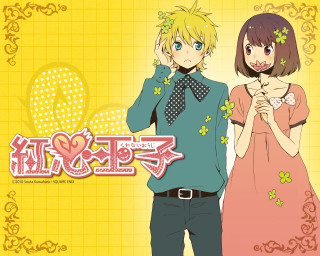 Couple people yellow background heart - a couple of people free wallpaper