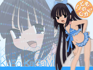 Cartoon girl long hair blue - a cartoon picture of a girl free wallpaper