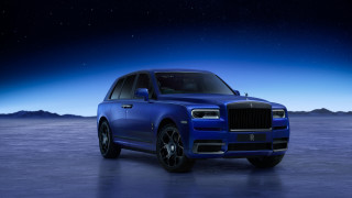 Blue suv desert night star - luxury free wallpaper