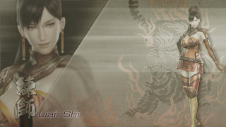 Woman costume dragon back arm - shin hanga free wallpaper