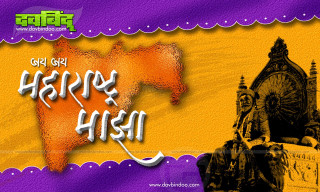 Colorful horse building name image - processed free wallpaper