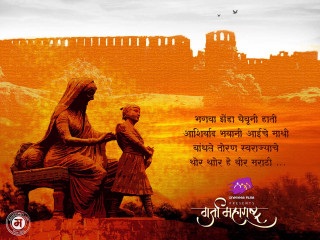 Statue woman child sunset quote - a sunset in the background free wallpaper for desktop