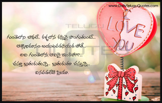 Heart shaped card i love - card free wallpaper