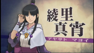 Woman purple dress asian sign - a purple ribbon free wallpaper