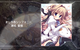 Anime character longhair white dress - a teddy bear free wallpaper