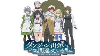 Anime characters group sign says - free sci-fi wallpaper for desktop