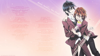 Couple people standing purple background 2 - vanita free wallpaper