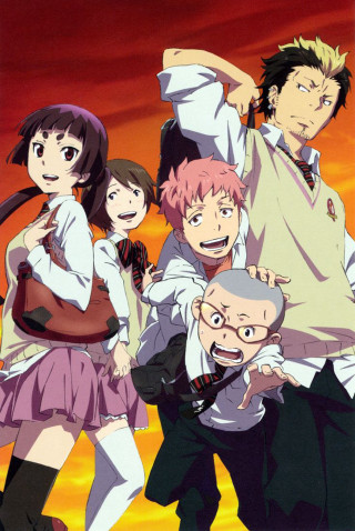 Group people sunset red sky - free anime wallpaper for mobile