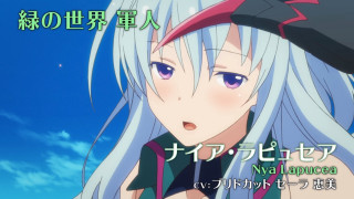 Girl long white hair blue 2 - long white hair free wallpaper