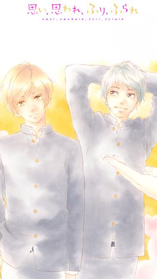 Couple people yellow background yellow - pastel free wallpaper