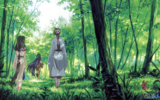 Bamboo forest sword boys nature - tree and grass free wallpaper